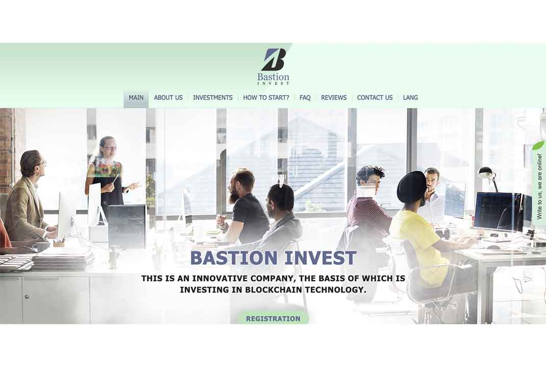 Отзывы о Bastion Invest и анализ сайта – Обман?