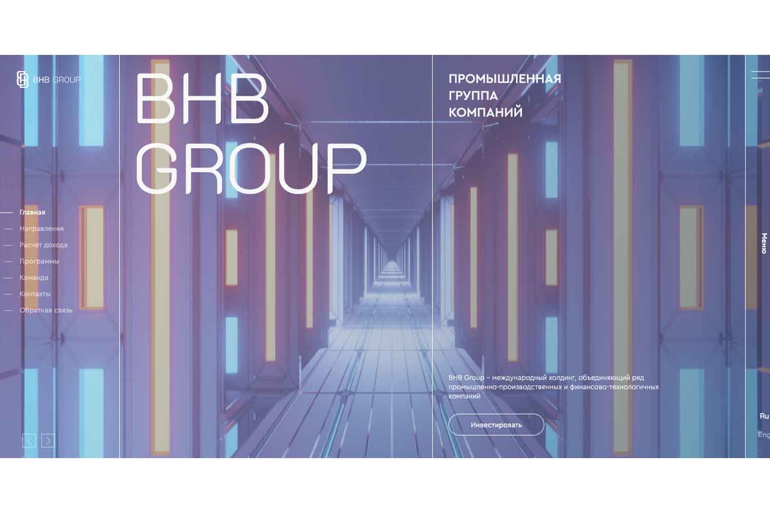 Отзывы о BHB Group — заработок или риск попасть на обман?