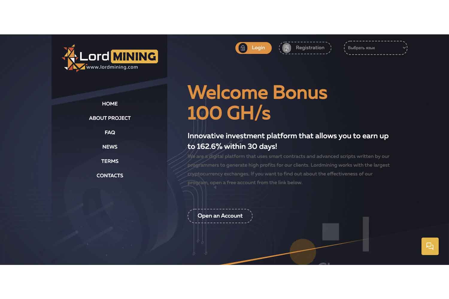 Отзывы о Lord Mining: стоит ли вкладывать деньги или это обман?