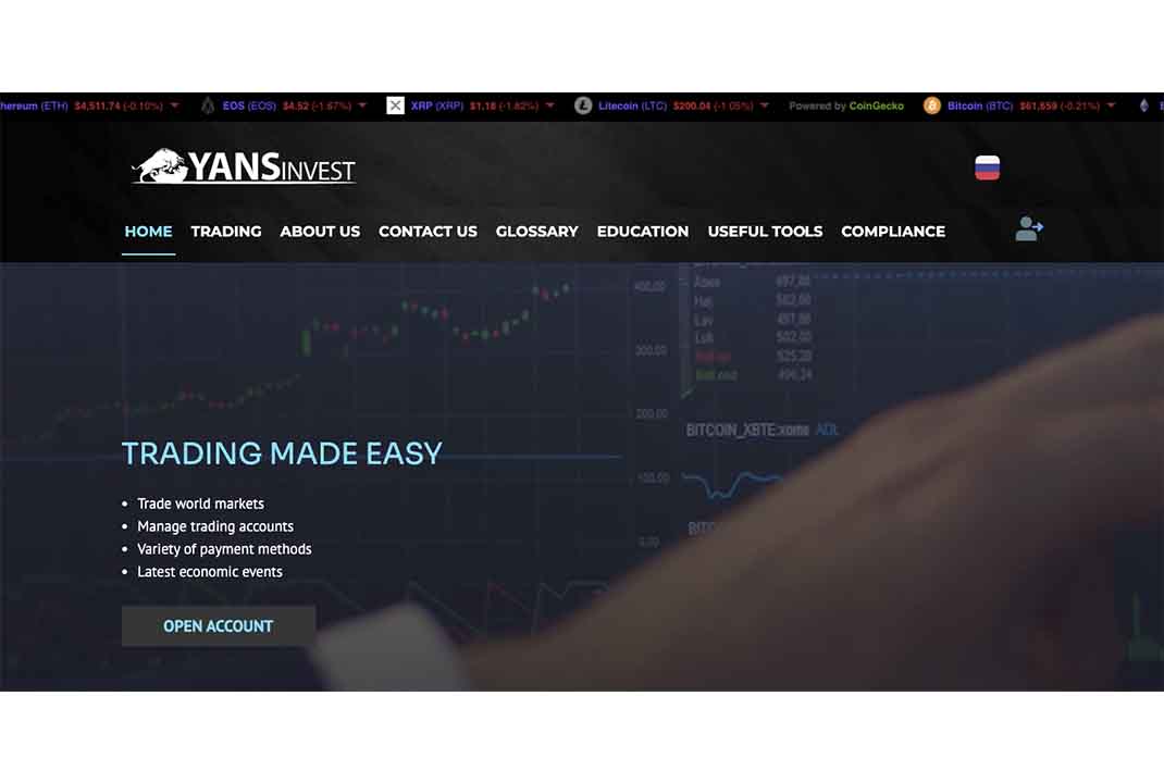 Отзывы о Yans Invest и обзор коммерческих предложений — Обман?