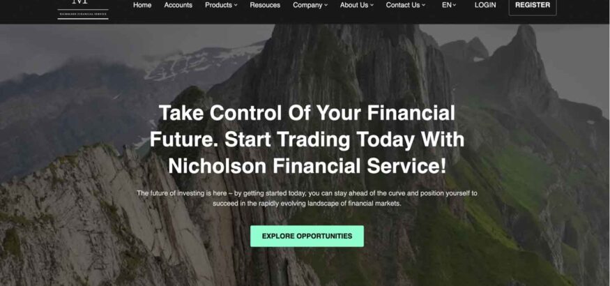 Отзывы о Nicholson Financial Service: надежная компания или обман?